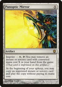 Panoptic Mirror - Foil