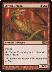 Shivan Dragon - Foil