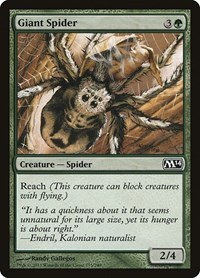 Giant Spider - Foil