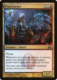 Fluxcharger - Foil