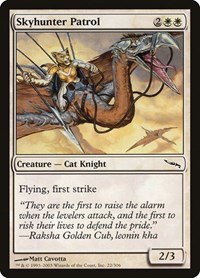 Skyhunter Patrol - Foil