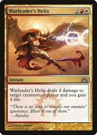 Warleader's Helix - Foil