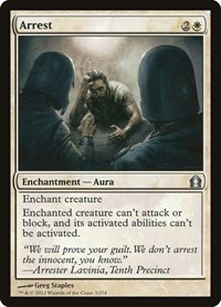 Arrest - Normal Arrest