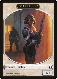 Soldier Token - Normal Soldier Token