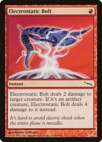 Electrostatic Bolt - Foil