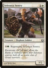 Selesnya Sentry - Foil