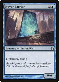 Hover Barrier - Foil