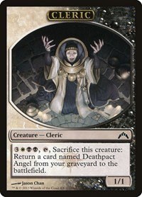 Cleric Token - Normal Cleric Token