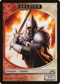 Soldier Token - Normal Soldier Token
