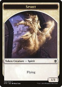 Spirit Token - Normal Spirit Token