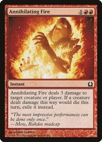 Annihilating Fire - Foil