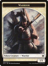 Warrior Token - Normal Warrior Token