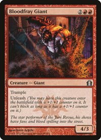Bloodfray Giant - Foil