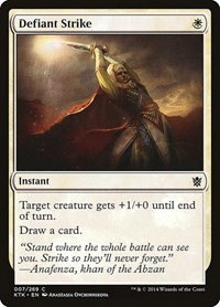 Defiant Strike - Normal Defiant Strike