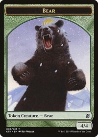 Bear Token - Normal Bear Token