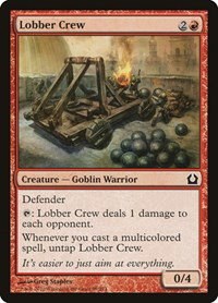Lobber Crew - Foil