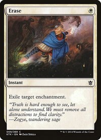 Erase - Foil
