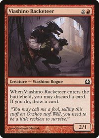 Viashino Racketeer - Foil
