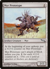 Myr Prototype - Foil