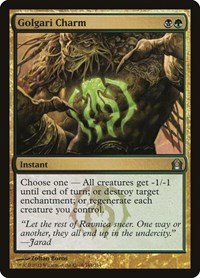 Golgari Charm - Foil