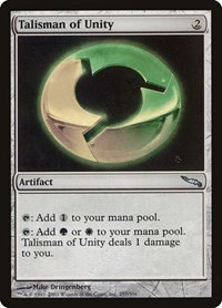 Talisman of Unity - Foil