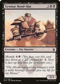 Krumar Bond-Kin - Foil