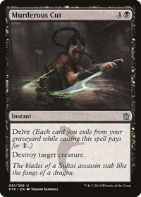Murderous Cut - Foil