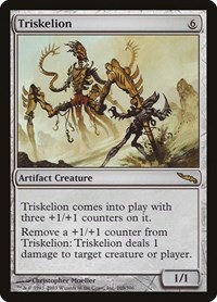 Triskelion