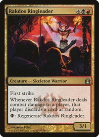 Rakdos Ringleader