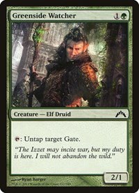 Greenside Watcher - Foil