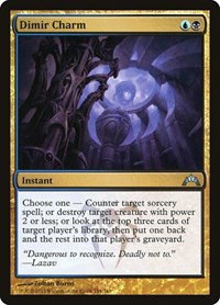 Dimir Charm - Foil
