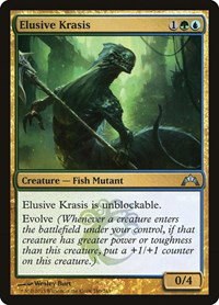 Elusive Krasis - Foil