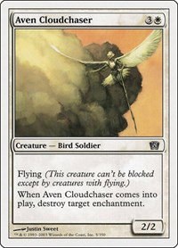 Aven Cloudchaser - Foil