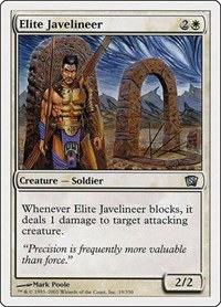 Elite Javelineer - Foil