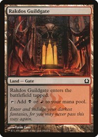 Rakdos Guildgate - Foil