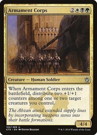 Armament Corps - Foil