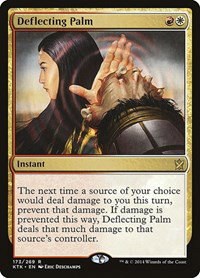 Deflecting Palm - Foil
