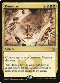 Duneblast - Foil