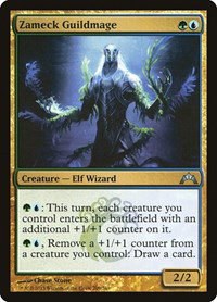 Zameck Guildmage - Foil