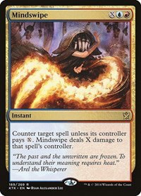 Mindswipe - Foil