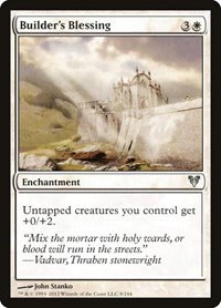 Builder's Blessing - Normal Builder S Blessing