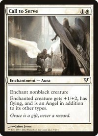 Call to Serve - Foil