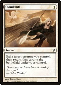 Cloudshift - Foil
