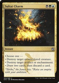Sultai Charm - Foil
