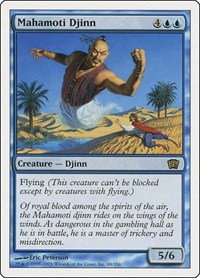 Mahamoti Djinn - Foil