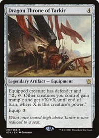 Dragon Throne of Tarkir - Foil