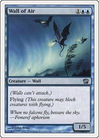 Wall of Air - Foil