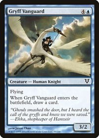 Gryff Vanguard - Foil