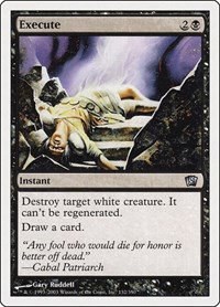 Execute - Foil