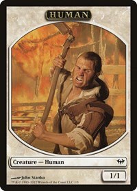 Human Token - Normal Human Token